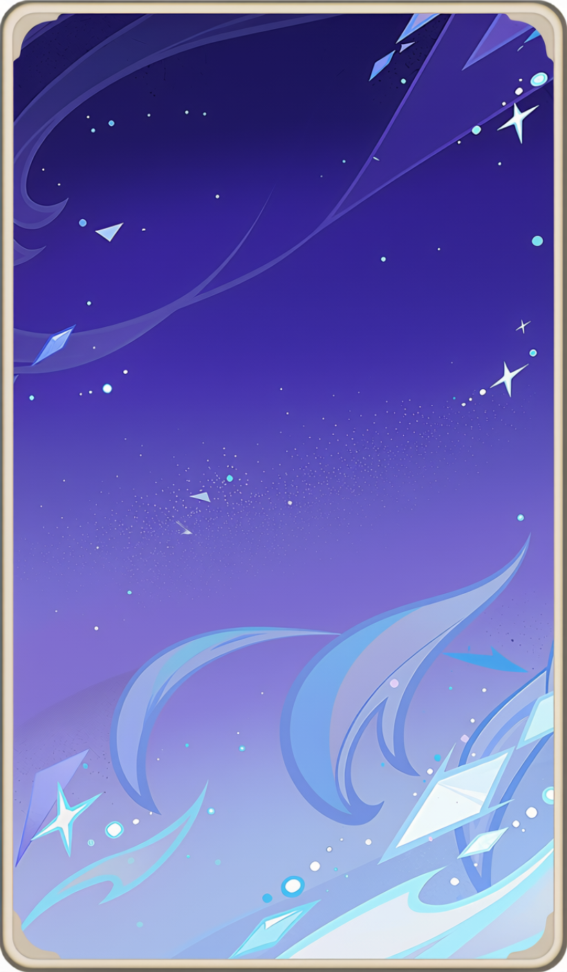 Skirk TCG Card